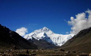 snow-covered Himalayas peak